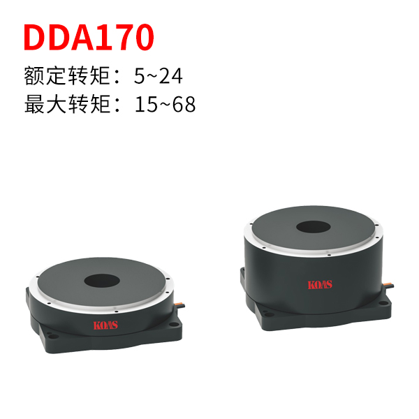 DDA170