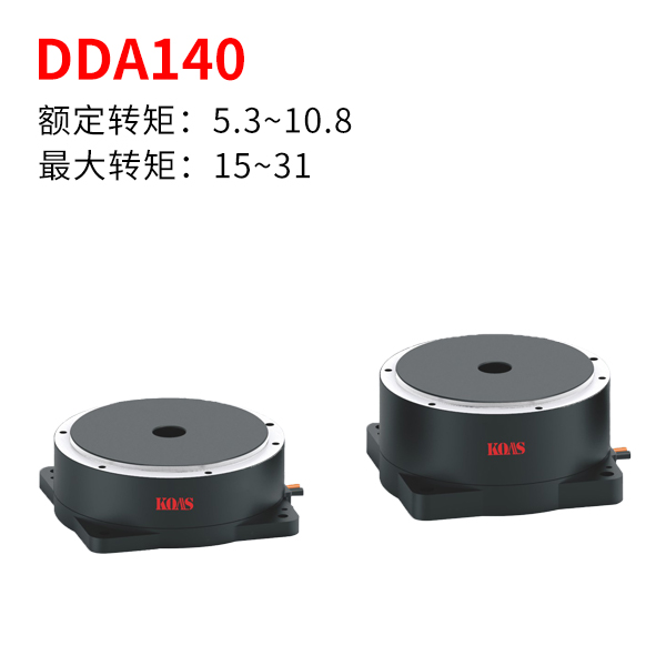 DDA140